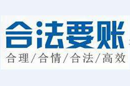 顺利解决建筑公司700万工程款争议